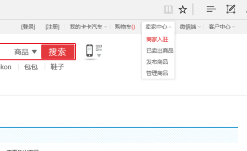 图片5.png