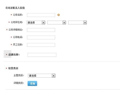 图片8.png