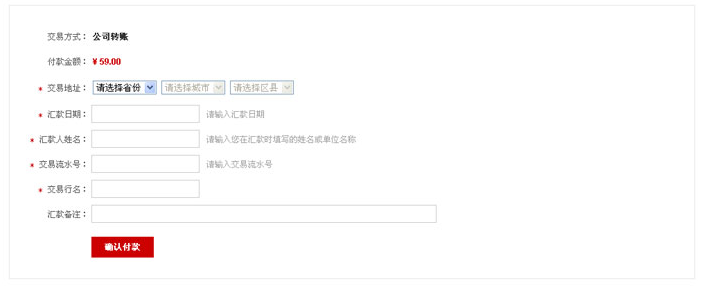 图片11.png
