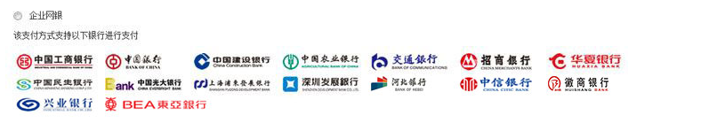 图片10.png