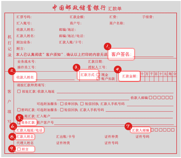 图片14.png