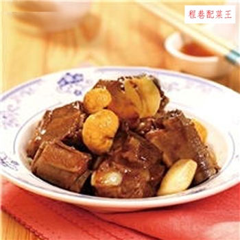 配菜养生菜阳虚体质栗子焖排骨——净菜