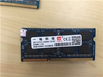 全新一地DDR3 1333 4G 笔记本内存条 兼容DDR3 1066/1333