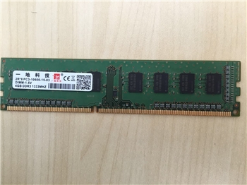全新原装 一地 DDR3 1600 4G 台式内存条 兼容 8G/2G