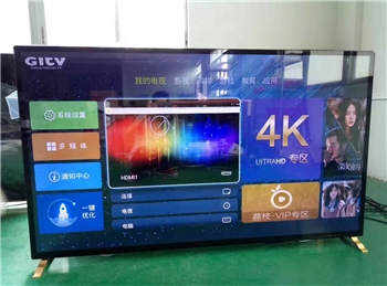4K液晶电视42寸50寸55寸58寸65寸70寸80寸85寸智能WIFI网络电视